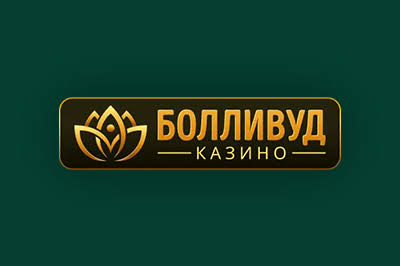 Онлайн-казино Bollywood — онлайн-казино Онлайн-казино Bollywood — онлайн-казино